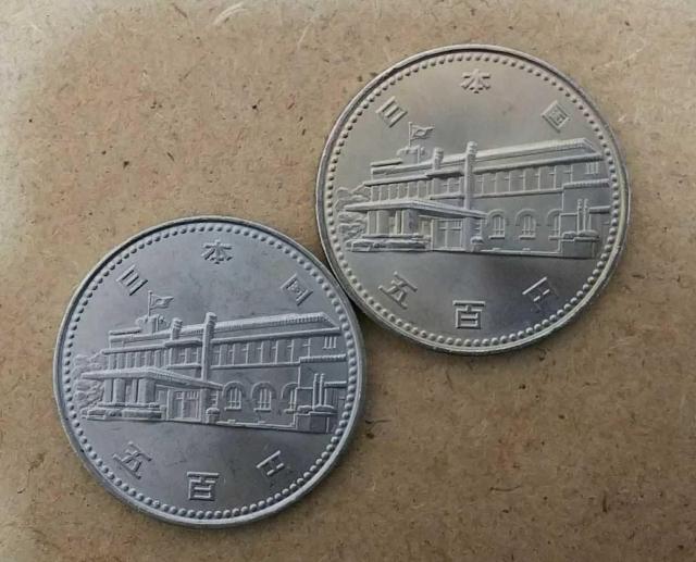 【送料無料】03-08:内閣制度創始100周年記念500円白銅貨 2枚 < ホビー 【送料無料】03-08:内閣制度創始100周年記念500円白銅貨 2枚 < ホビーの