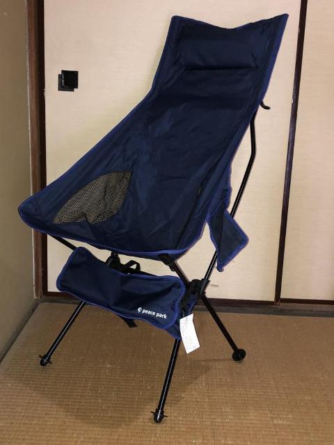 �V�i�Ipeace park�@�|�[�^�u���A���~�n�C�`�F�A �� ���W���[/�X�|�[�c�� 