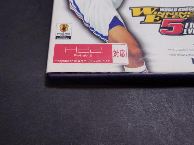 PS2 ���[���h�T�b�J�[ �E�C�j���O�C���u��5 �t�@�C�i���G���H�����[�V���� / �E�C�C��5 �� �Q�[���{��/�\�t�g�� 