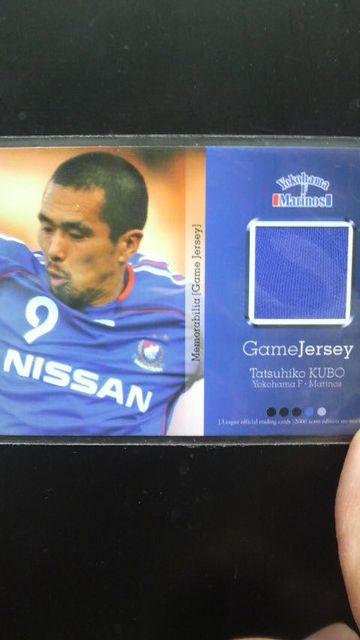 2006 vۗF W[WJ[h   g[fBOJ[h 