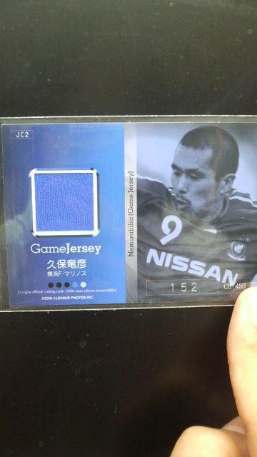 2006 vۗF W[WJ[h  g[fBOJ[h 