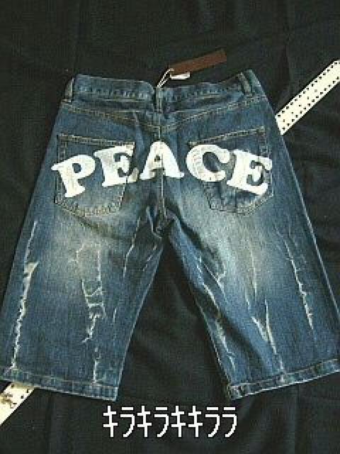 sNewtAJWT[tnPEACEv*bytn[tfj<lCr[82>  jt@bV 