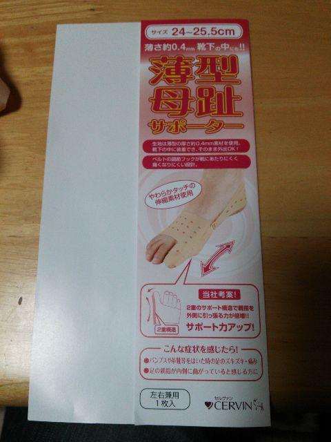 Z@ ^T|[^[ [Yh   wX/r[eB[ 