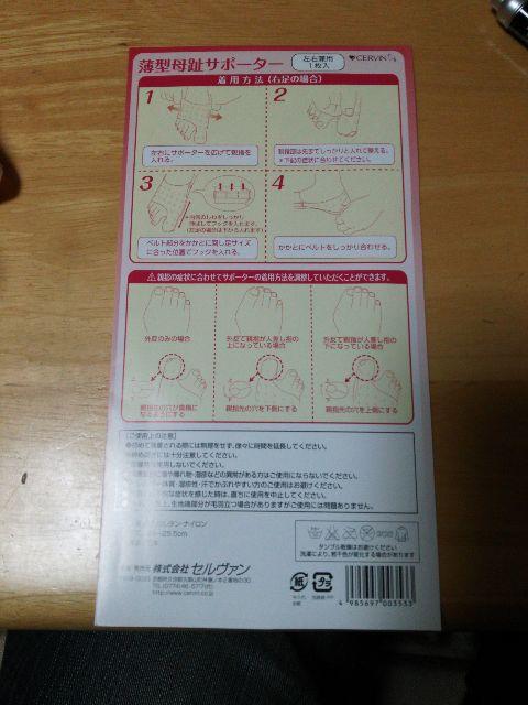 Z@ ^T|[^[ [Yh  wX/r[eB[ 