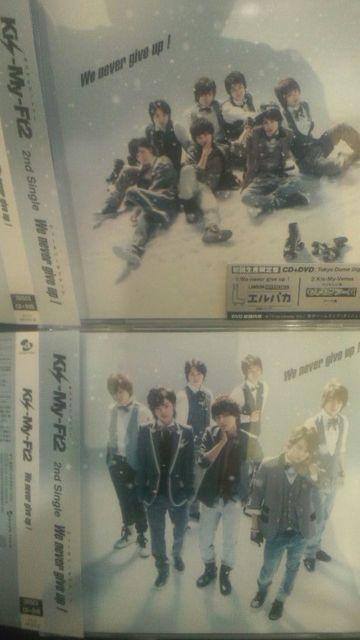 超レア!☆Kis-MyーFt2/Wenever giveup☆初回盤A.B/2枚セット!2CD+2DVD < タレントグッズ 超レア!☆Kis-MyーFt2/Wenever giveup☆初回盤A.B/2枚セット!2CD+2DVD < タレントグッズの