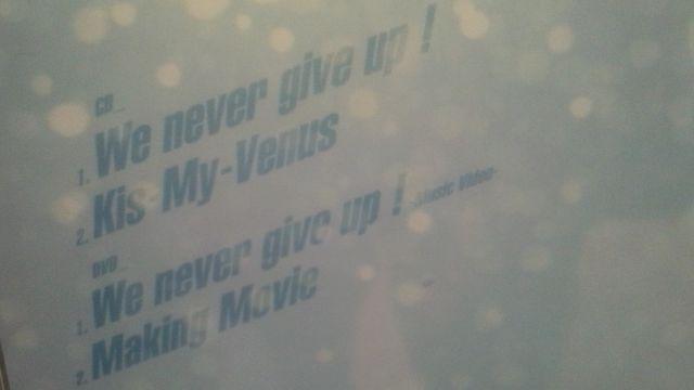 超レア!☆Kis-MyーFt2/Wenever giveup☆初回盤A.B/2枚セット!2CD+2DVD < タレントグッズ 超レア!☆Kis-MyーFt2/Wenever giveup☆初回盤A.B/2枚セット!2CD+2DVD < タレントグッズの