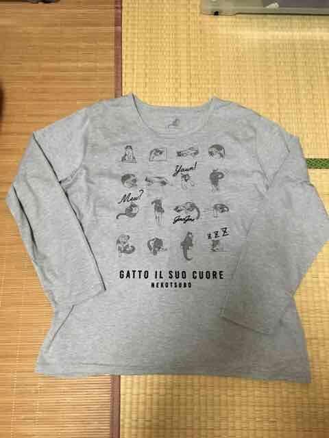 nekotsuboElRLN^[sVcBSk   t@bV 