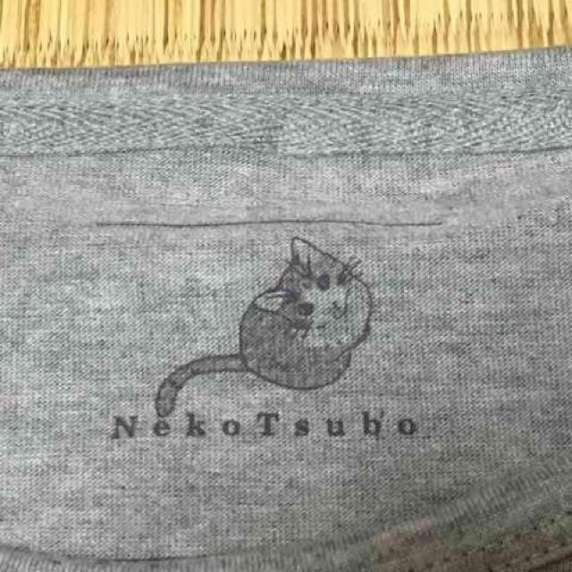nekotsuboElRLN^[sVcBSk  t@bV 