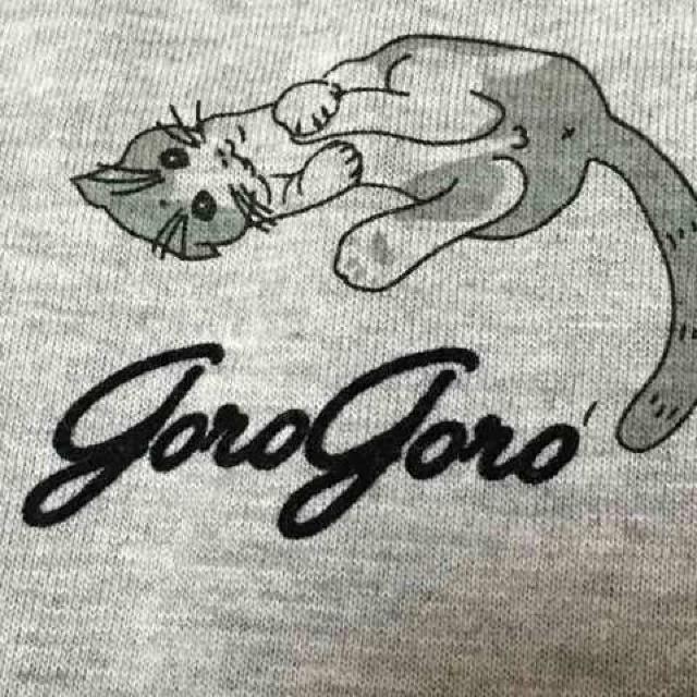 nekotsuboElRLN^[sVcBSk  t@bV 