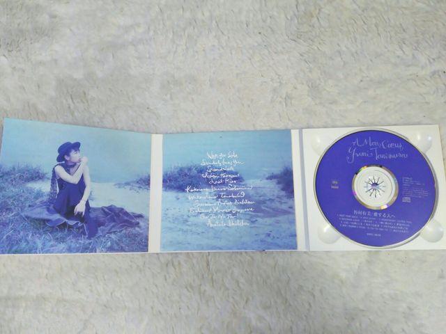 初回限定CD 谷村有美 愛する人へ 全11曲 '93/8 ポストカード付 < タレントグッズ 初回限定CD 谷村有美 愛する人へ 全11曲 '93/8 ポストカード付 < タレントグッズの