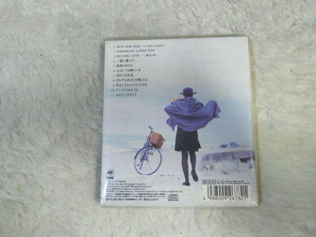 初回限定CD 谷村有美 愛する人へ 全11曲 '93/8 ポストカード付 < タレントグッズ 初回限定CD 谷村有美 愛する人へ 全11曲 '93/8 ポストカード付 < タレントグッズの