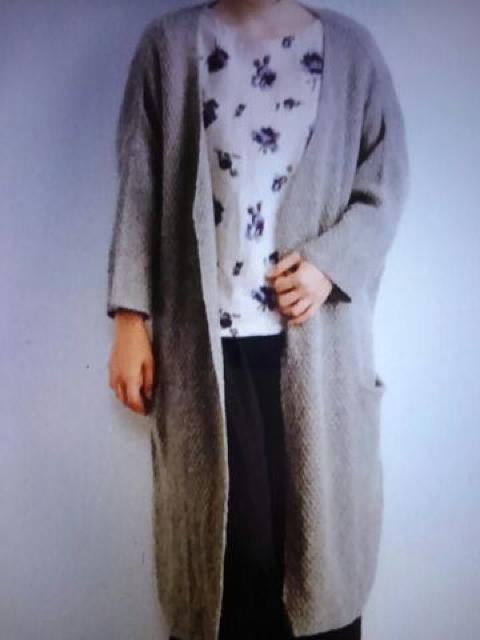 ̎q҂݃E[jbgR[fBKViO[x[W  t@bV 