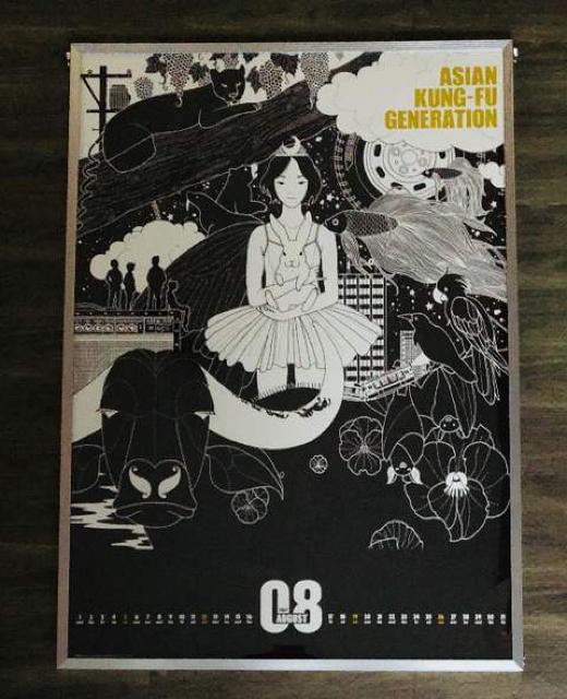 《アジカン》 B2 ポスター 中村佑介 デザイナーズ インテリア ROCK ミュージシャン アジアンカンフージェネレーション レア < タレントグッズ  《アジカン》 B2 ポスター 中村佑介 デザイナーズ インテリア ROCK ミュージシャン アジアンカンフージェネレーション レア  < タレントグッズの