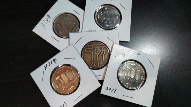 ☆昭和64年&平成元年&平成31年&令和元年スペシャル硬貨セット < ホビー  ☆昭和64年&平成元年&平成31年&令和元年スペシャル硬貨セット < ホビーの