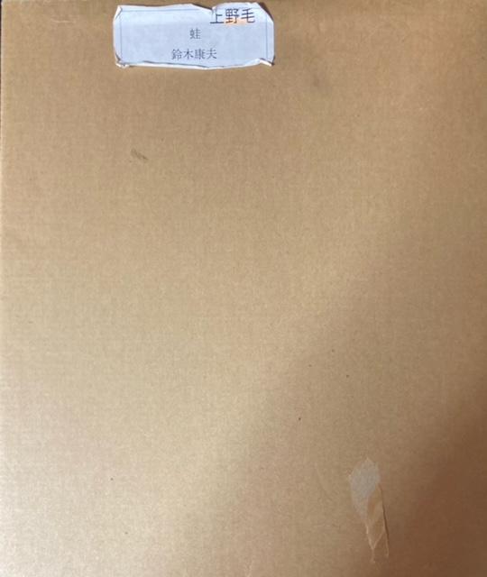 G ŉ ؍NvHNHw^x100Ԃ1 MTCL  zr[ 