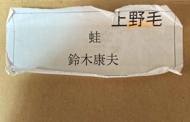 G ŉ ؍NvHNHw^x100Ԃ1 MTCL  zr[ 