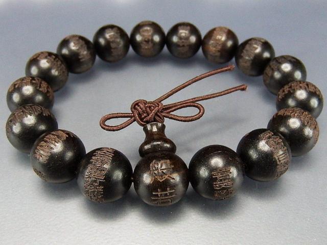 ʎSof茵Ih12mmOuXbg  ANZT[/v 