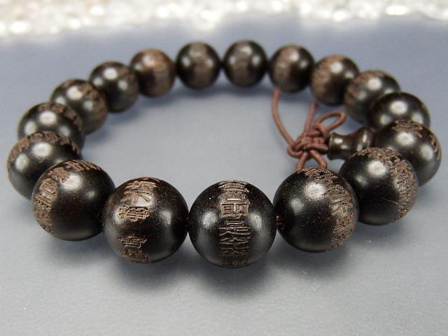 ʎSof茵Ih12mmOuXbg  ANZT[/v 