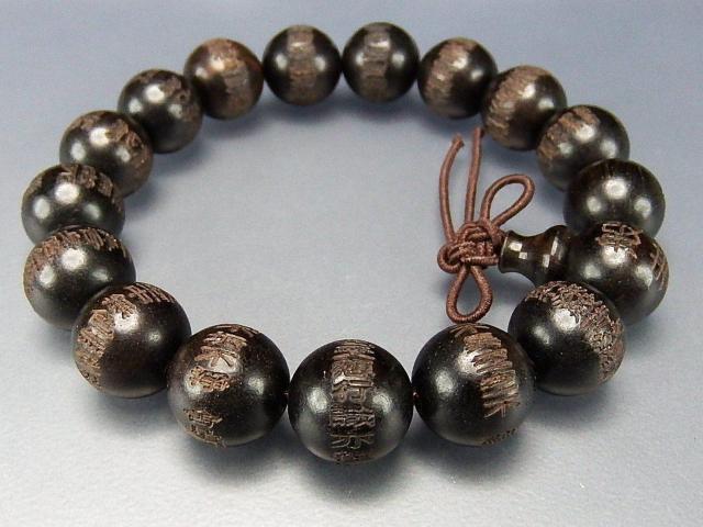 ʎSof茵Ih12mmOuXbg  ANZT[/v 