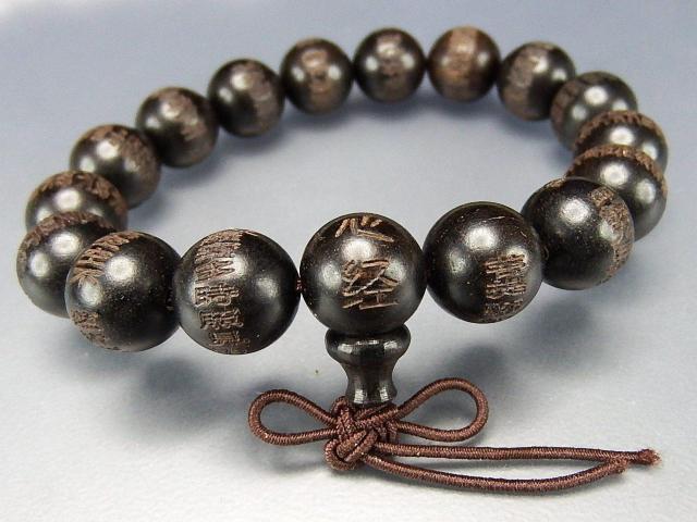 ʎSof茵Ih12mmOuXbg  ANZT[/v 