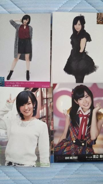 NMB写真セット < タレントグッズ  NMB写真セット  < タレントグッズの