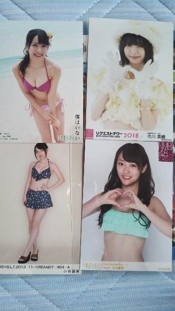 NMB写真セット < タレントグッズ  NMB写真セット < タレントグッズの