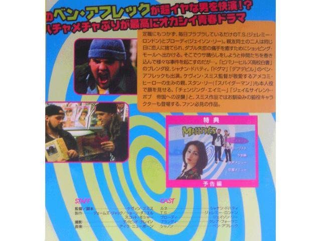 -d-.xEAtbN[[Ebc]ViJDVD  CD/DVD/rfI 