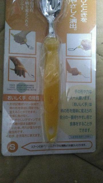  `L|}[ Xv[ gpi  wX/r[eB[ 