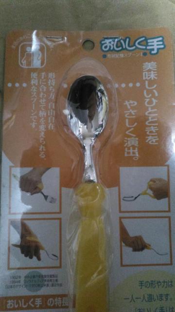  `L|}[ Xv[ gpi  wX/r[eB[ 