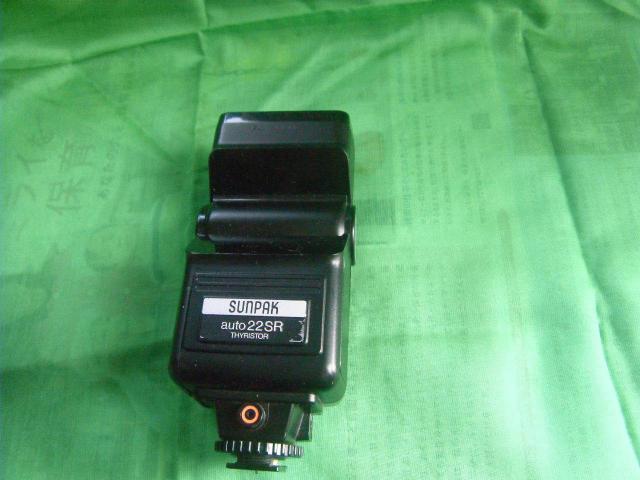 ★ストロボ SUNPAK auto22SR < 家電/AV ★ストロボ SUNPAK auto22SR < 家電/AVの