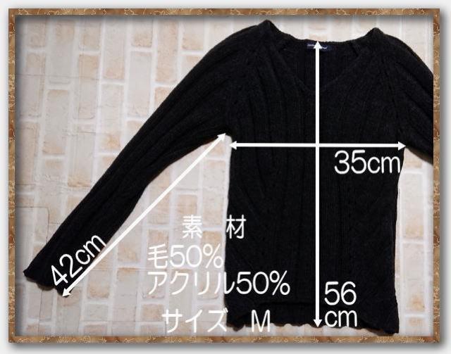 �L���T�����n�[�l���@V�l�b�N�j�b�g�@�`���R�[�� �� �����t�@�b�V������ 