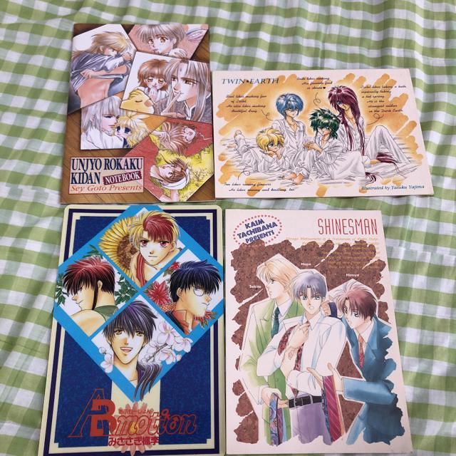 コミックぽっけ 付録4点 < 本/雑誌  コミックぽっけ 付録4点  < 本/雑誌の