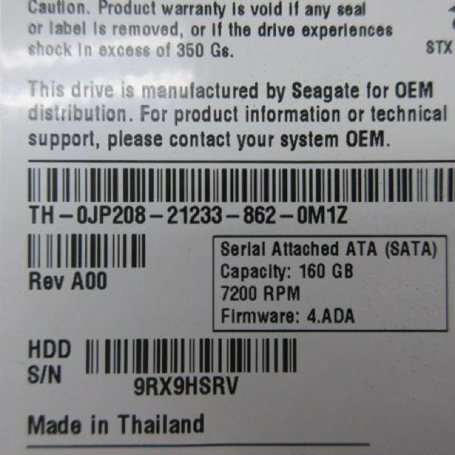 Seagate Barracuda 7200.10 RoHS SERIAL ATA 160GB HDD S/N 9RX9 < PC本体/周辺機器  Seagate Barracuda 7200.10 RoHS SERIAL ATA 160GB HDD S/N 9RX9 < PC本体/周辺機器の