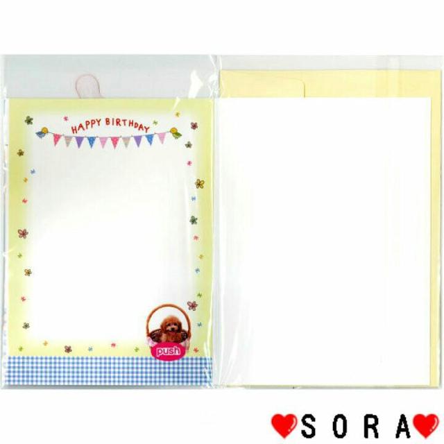 ygCv[hzHappy Birthday̋Ȃ{ a fB[J[h  CeA/Ct 