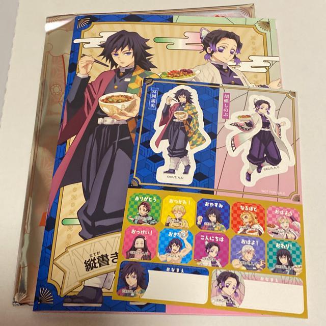 Sł̐nƃIWim[gV[   Aj/R~bN/LN^[ 