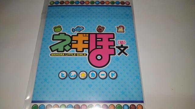 @搶 lM lM  }J[h Zbg 䎆 t SN  `Pbg/ 