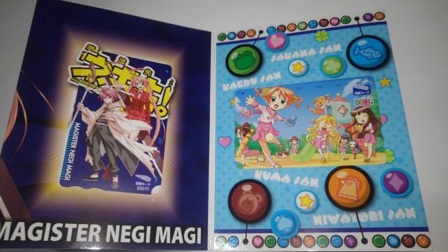 @搶 lM lM  }J[h Zbg 䎆 t SN  `Pbg/ 