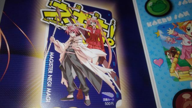 @搶 lM lM  }J[h Zbg 䎆 t SN  `Pbg/ 