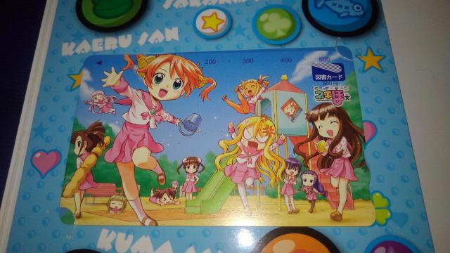 @搶 lM lM  }J[h Zbg 䎆 t SN  `Pbg/ 