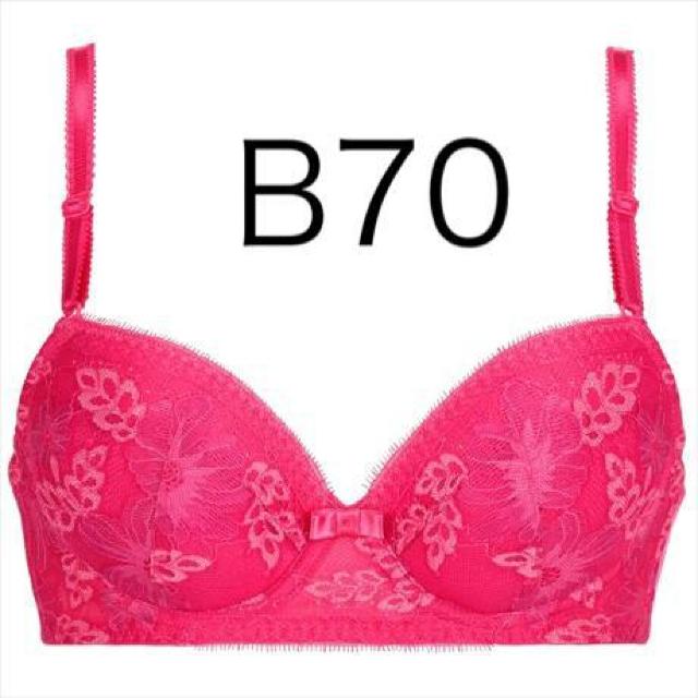 新品 トリンプ エントリーコレクション ブラジャー B70 < 女性ファッション  新品 トリンプ エントリーコレクション ブラジャー B70  < 女性ファッションの