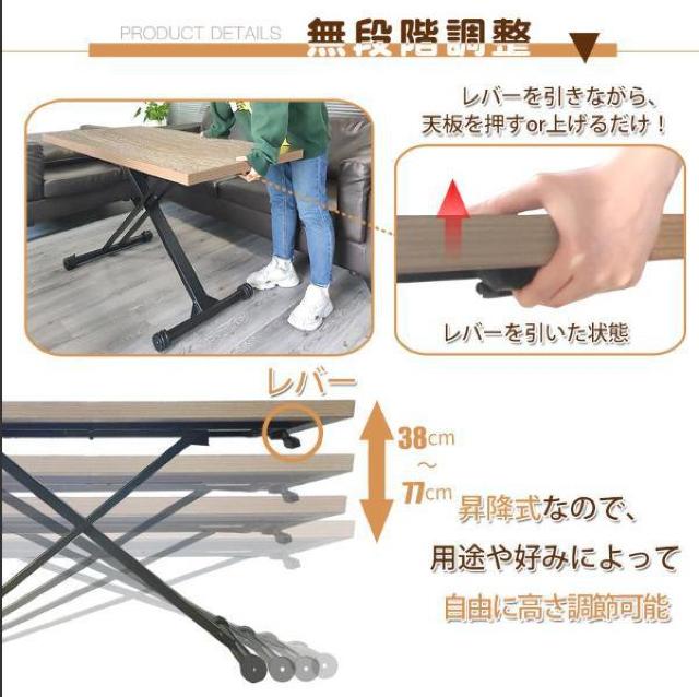 【様々な生活に馴染む】昇降式テーブル ナチュラル 折り畳み ガス圧昇降式 無階段調整 幅120奥行60cm < インテリア/ライフ  【様々な生活に馴染む】昇降式テーブル ナチュラル 折り畳み ガス圧昇降式 無階段調整 幅120奥行60cm < インテリア/ライフの