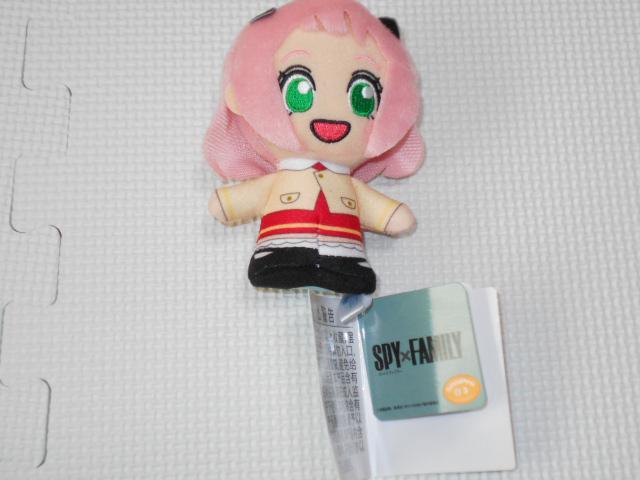 SPY×FAMILY モアプラスマスコット Vol.2 moipon アーニャ・フォージャー < アニメ/コミック/キャラクター  SPY×FAMILY モアプラスマスコット Vol.2 moipon アーニャ・フォージャー  < アニメ/コミック/キャラクターの
