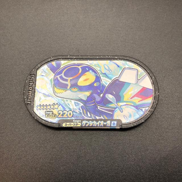 即決 ポケモンメザスタ スーパースター ゲンシカイオーガ < アニメ/コミック/キャラクター  即決 ポケモンメザスタ スーパースター ゲンシカイオーガ  < アニメ/コミック/キャラクターの