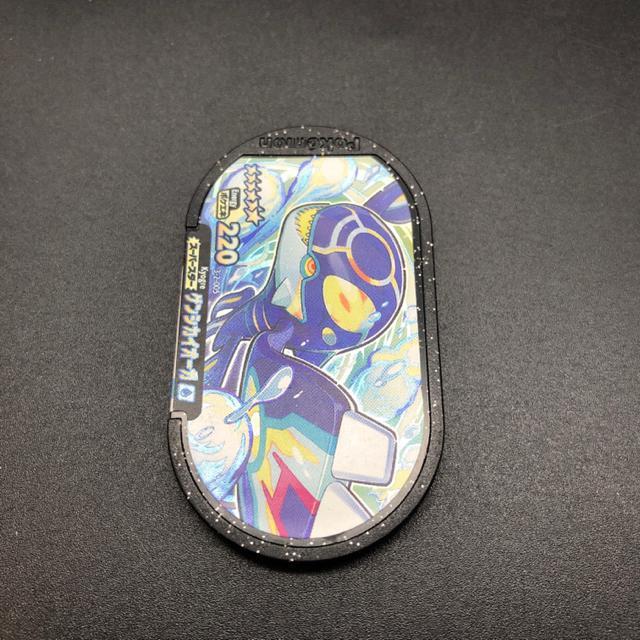 即決 ポケモンメザスタ スーパースター ゲンシカイオーガ < アニメ/コミック/キャラクター  即決 ポケモンメザスタ スーパースター ゲンシカイオーガ < アニメ/コミック/キャラクターの