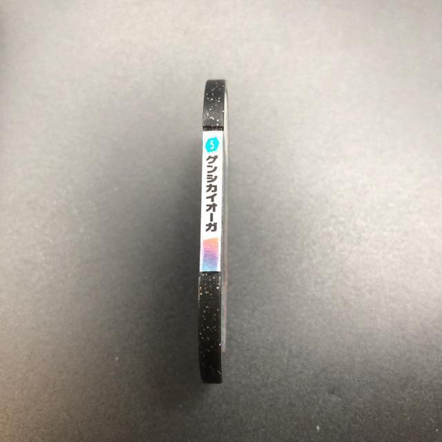 即決 ポケモンメザスタ スーパースター ゲンシカイオーガ < アニメ/コミック/キャラクター  即決 ポケモンメザスタ スーパースター ゲンシカイオーガ < アニメ/コミック/キャラクターの