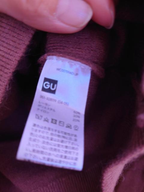 新品Gu ブラウンシンプルニット メンズS < 女性ファッション  新品Gu ブラウンシンプルニット メンズS < 女性ファッションの