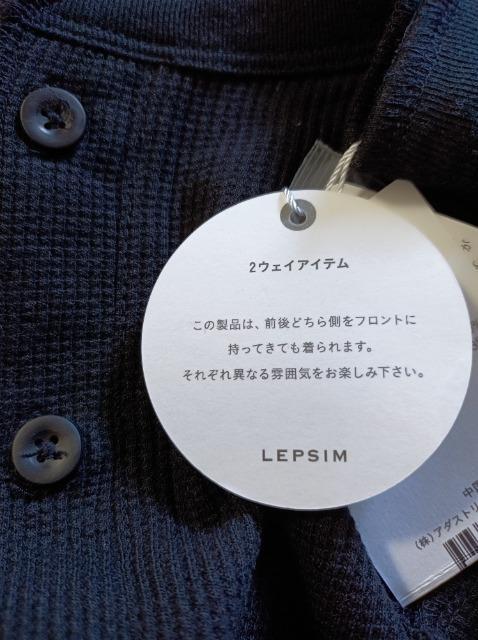 LEPSIM★定価約4000円新品タグ付き4way賢いワッフルトップス黒★柔らか★素敵★ < 女性ファッション LEPSIM★定価約4000円新品タグ付き4way賢いワッフルトップス黒★柔らか★素敵★ < 女性ファッションの
