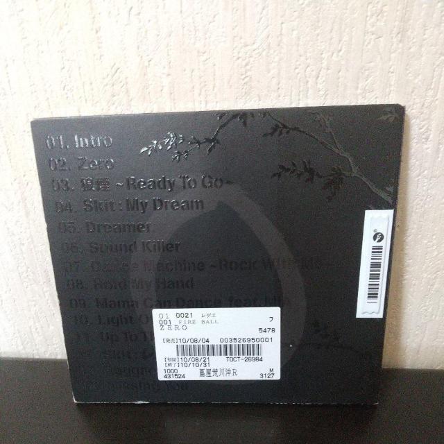 Fire Ball『ZERO』ChozenLee Jun4Shot YOYO-C < CD/DVD/ビデオ Fire Ball『ZERO』ChozenLee Jun4Shot YOYO-C < CD/DVD/ビデオの