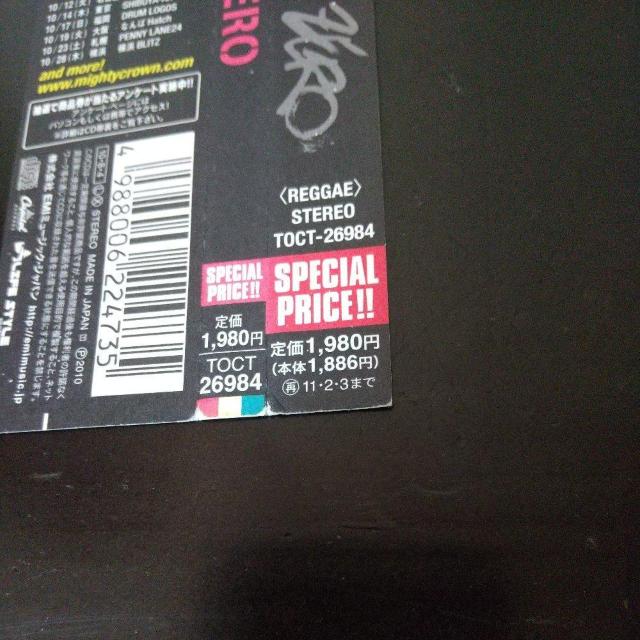 Fire Ball『ZERO』ChozenLee Jun4Shot YOYO-C < CD/DVD/ビデオ Fire Ball『ZERO』ChozenLee Jun4Shot YOYO-C < CD/DVD/ビデオの