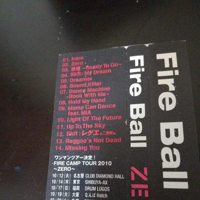 Fire Ball『ZERO』ChozenLee Jun4Shot YOYO-C < CD/DVD/ビデオ Fire Ball『ZERO』ChozenLee Jun4Shot YOYO-C < CD/DVD/ビデオの